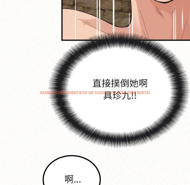 查看漫画姊姊都哈我 - 第22話 - sayhentaiz.net中的1102142图片