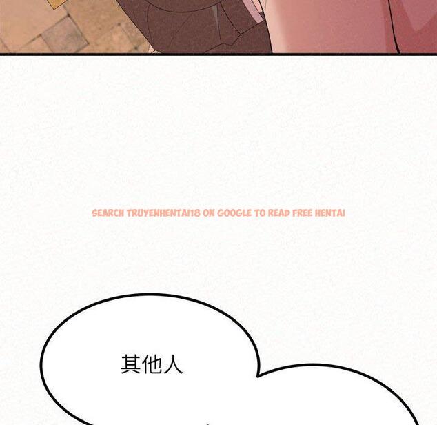 查看漫画姊姊都哈我 - 第22話 - sayhentaiz.net中的1102144图片