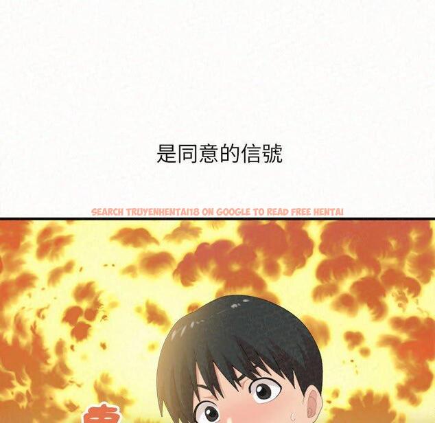 查看漫画姊姊都哈我 - 第22話 - sayhentaiz.net中的1102148图片