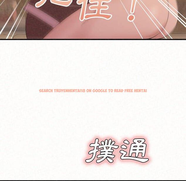 查看漫画姊姊都哈我 - 第22話 - sayhentaiz.net中的1102152图片