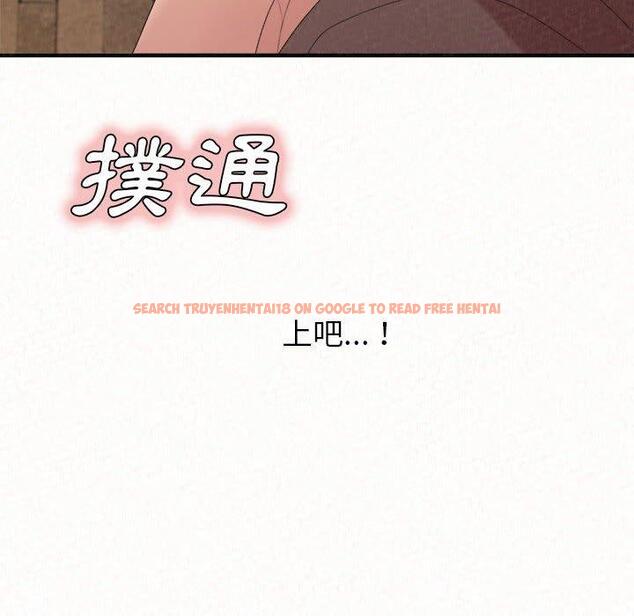 查看漫画姊姊都哈我 - 第22話 - sayhentaiz.net中的1102154图片