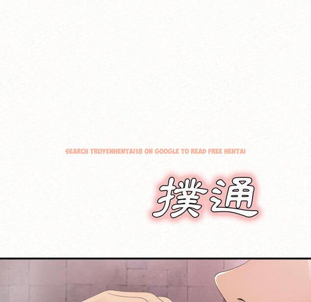 查看漫画姊姊都哈我 - 第22話 - sayhentaiz.net中的1102155图片