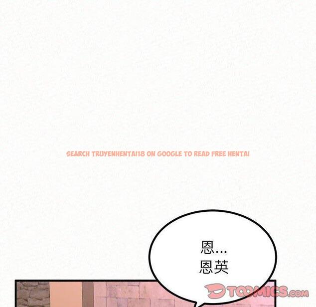 查看漫画姊姊都哈我 - 第22話 - sayhentaiz.net中的1102158图片