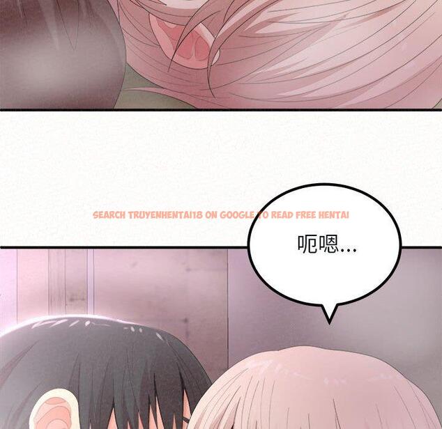 查看漫画姊姊都哈我 - 第22話 - sayhentaiz.net中的1102163图片