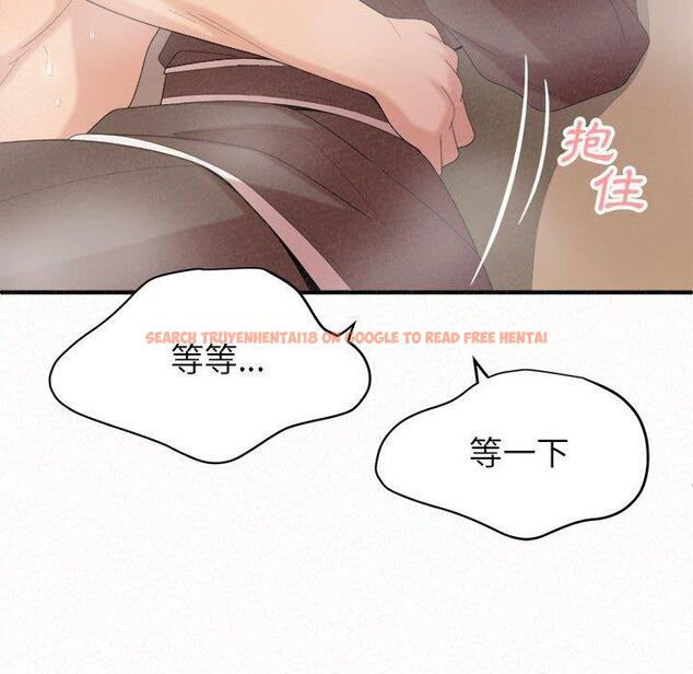 查看漫画姊姊都哈我 - 第22話 - sayhentaiz.net中的1102170图片
