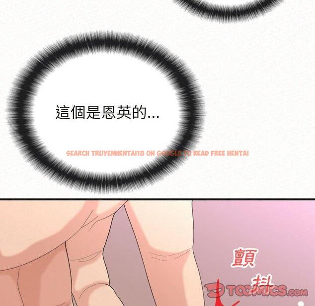 查看漫画姊姊都哈我 - 第22話 - sayhentaiz.net中的1102185图片