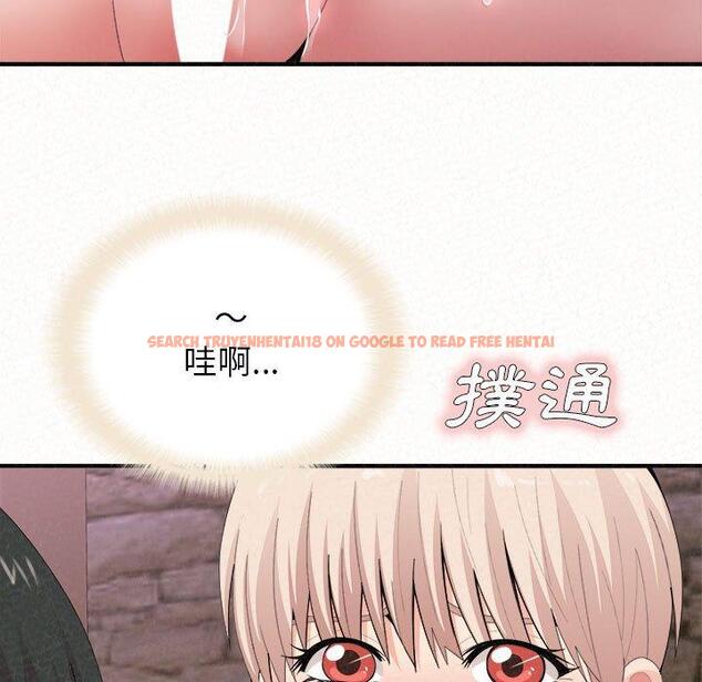 查看漫画姊姊都哈我 - 第22話 - sayhentaiz.net中的1102192图片