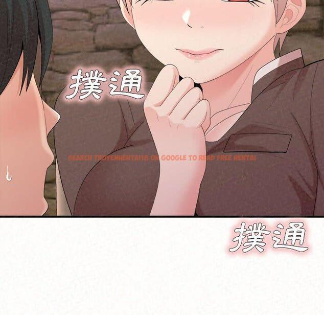 查看漫画姊姊都哈我 - 第22話 - sayhentaiz.net中的1102193图片