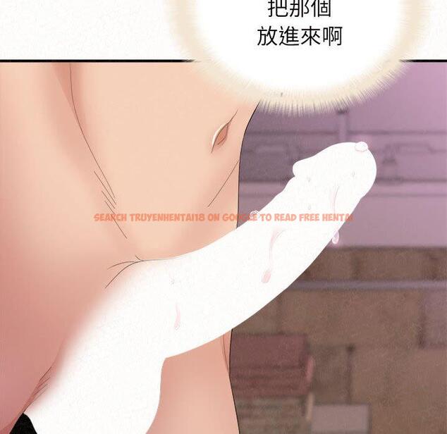 查看漫画姊姊都哈我 - 第22話 - sayhentaiz.net中的1102197图片