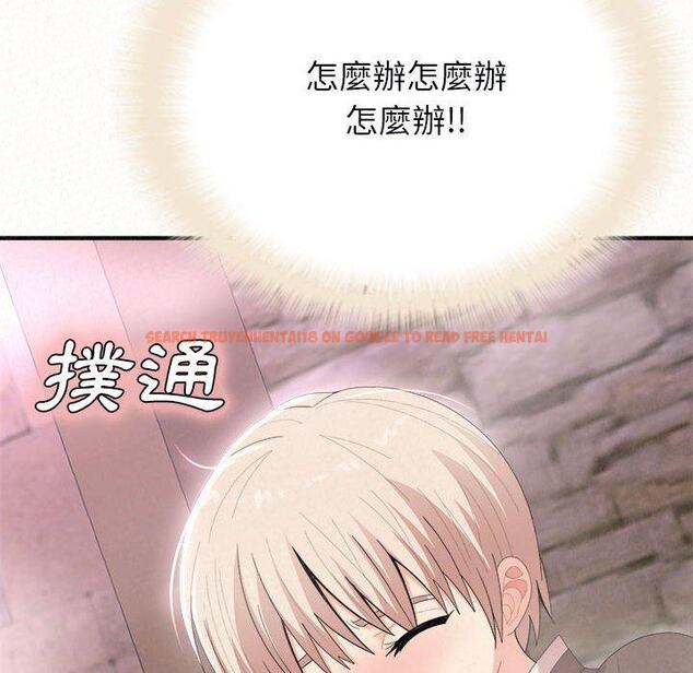 查看漫画姊姊都哈我 - 第22話 - sayhentaiz.net中的1102201图片