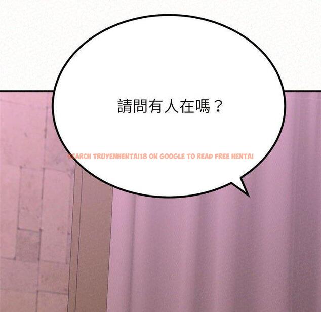 查看漫画姊姊都哈我 - 第22話 - sayhentaiz.net中的1102205图片