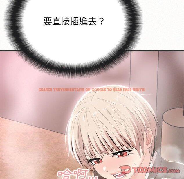 查看漫画姊姊都哈我 - 第22話 - sayhentaiz.net中的1102221图片