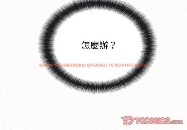 查看漫画姊姊都哈我 - 第23話 - sayhentaiz.net中的1106687图片