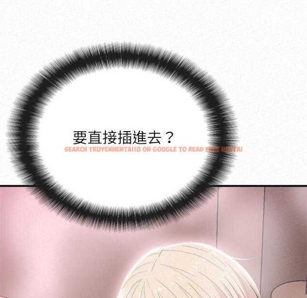 查看漫画姊姊都哈我 - 第23話 - sayhentaiz.net中的1106688图片