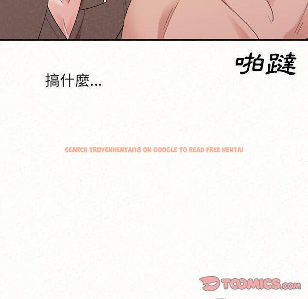查看漫画姊姊都哈我 - 第23話 - sayhentaiz.net中的1106699图片