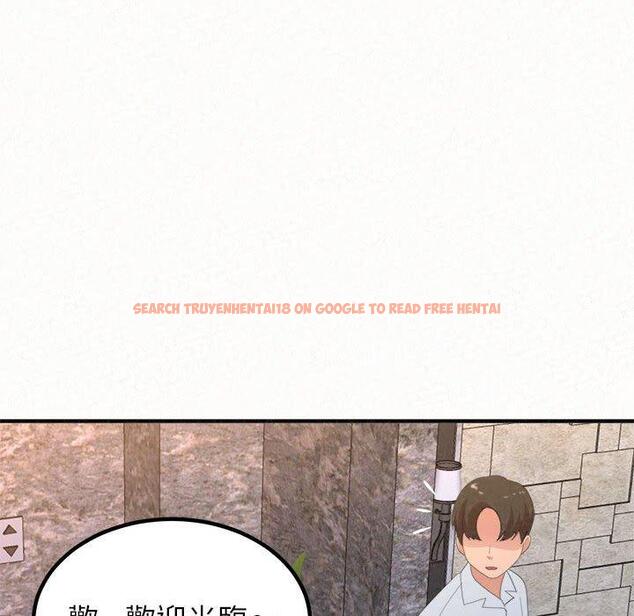 查看漫画姊姊都哈我 - 第23話 - sayhentaiz.net中的1106705图片