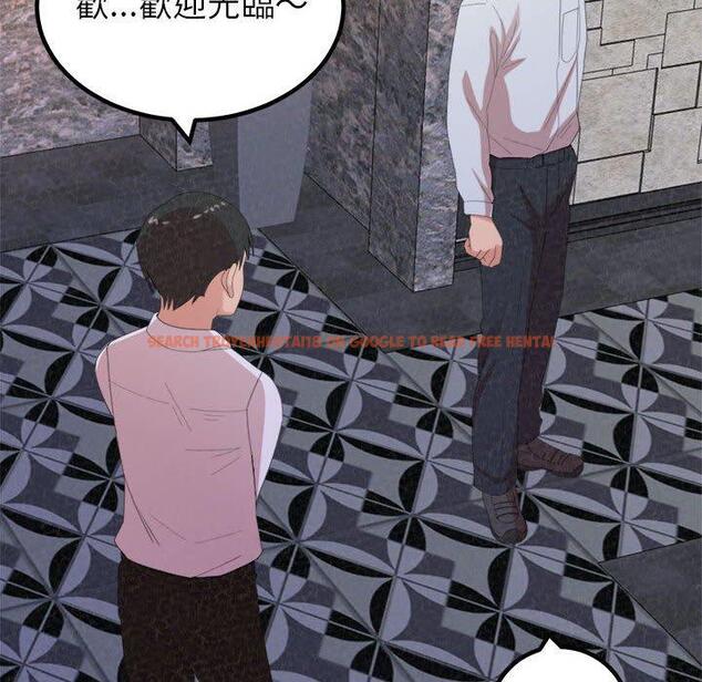 查看漫画姊姊都哈我 - 第23話 - sayhentaiz.net中的1106706图片