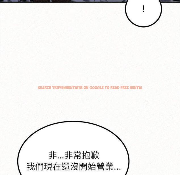 查看漫画姊姊都哈我 - 第23話 - sayhentaiz.net中的1106707图片