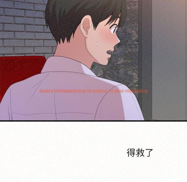 查看漫画姊姊都哈我 - 第23話 - sayhentaiz.net中的1106712图片