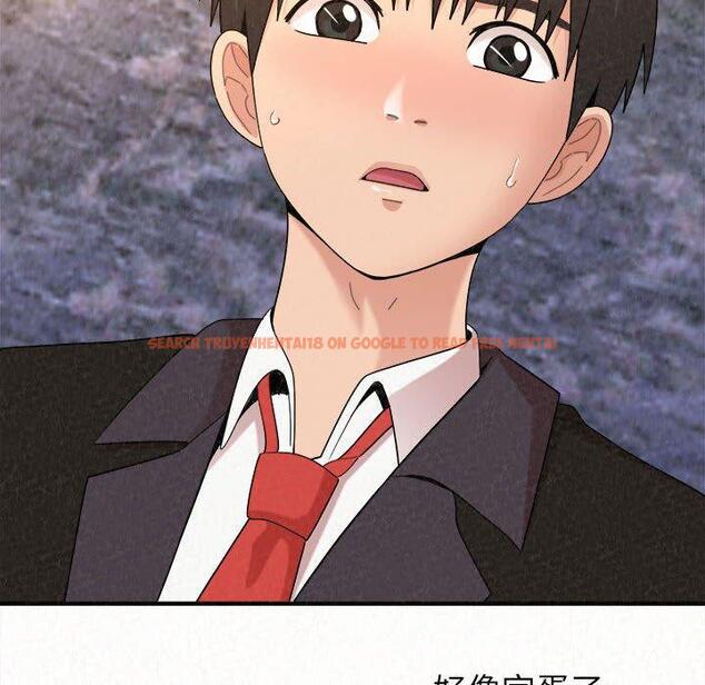 查看漫画姊姊都哈我 - 第23話 - sayhentaiz.net中的1106722图片