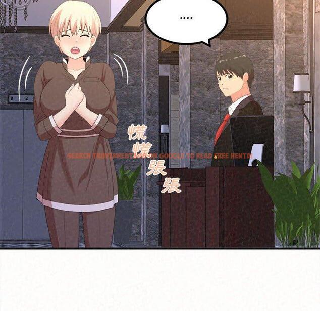 查看漫画姊姊都哈我 - 第23話 - sayhentaiz.net中的1106743图片