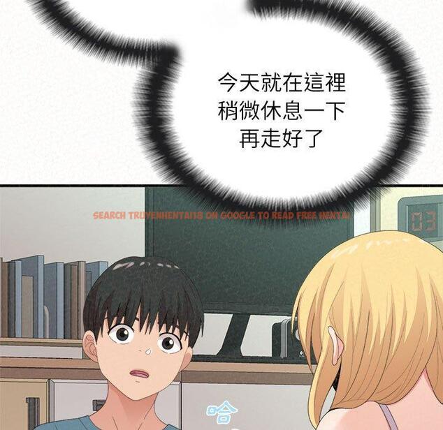 查看漫画姊姊都哈我 - 第23話 - sayhentaiz.net中的1106760图片