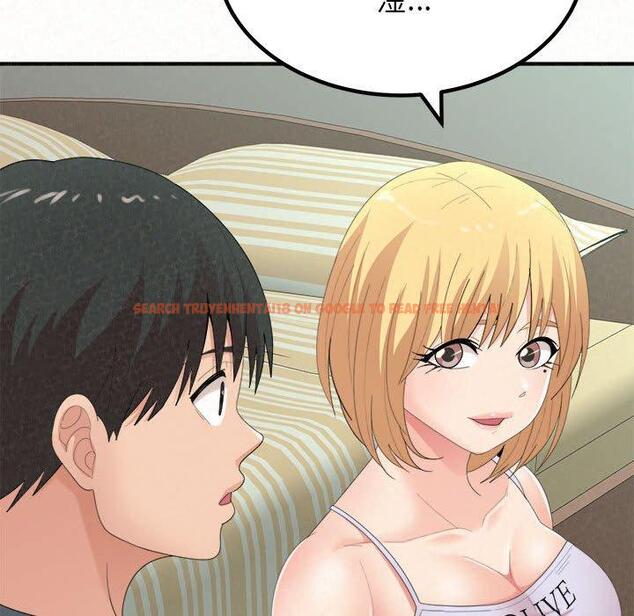 查看漫画姊姊都哈我 - 第23話 - sayhentaiz.net中的1106775图片