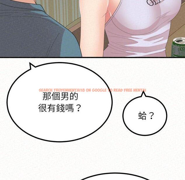 查看漫画姊姊都哈我 - 第23話 - sayhentaiz.net中的1106776图片