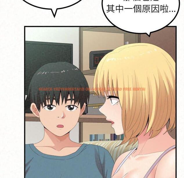 查看漫画姊姊都哈我 - 第23話 - sayhentaiz.net中的1106787图片