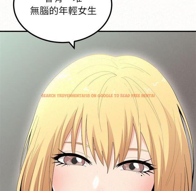 查看漫画姊姊都哈我 - 第23話 - sayhentaiz.net中的1106791图片