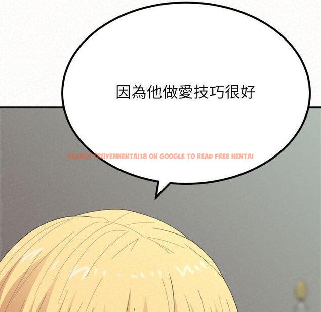 查看漫画姊姊都哈我 - 第23話 - sayhentaiz.net中的1106802图片