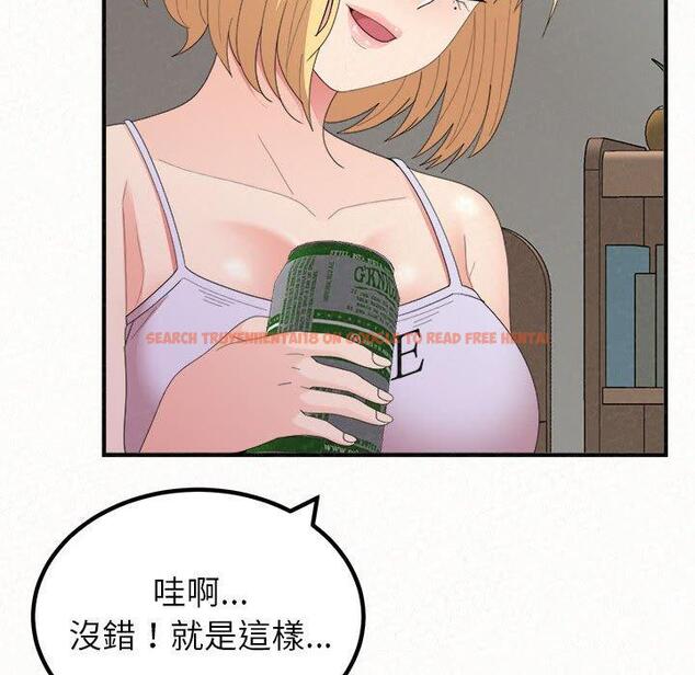 查看漫画姊姊都哈我 - 第23話 - sayhentaiz.net中的1106822图片