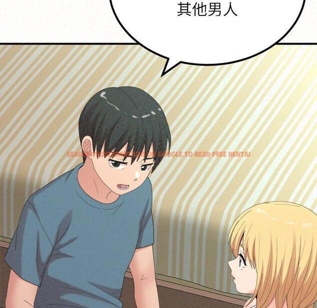 查看漫画姊姊都哈我 - 第23話 - sayhentaiz.net中的1106826图片