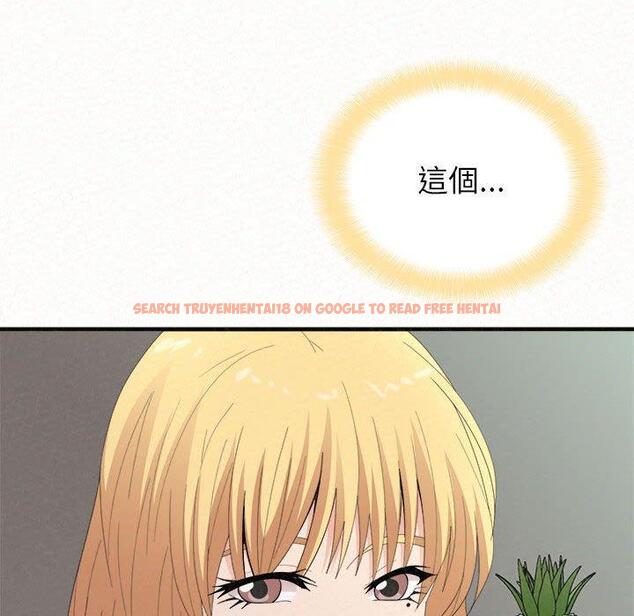 查看漫画姊姊都哈我 - 第23話 - sayhentaiz.net中的1106828图片