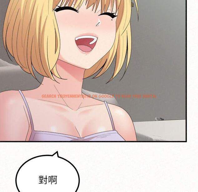 查看漫画姊姊都哈我 - 第23話 - sayhentaiz.net中的1106840图片