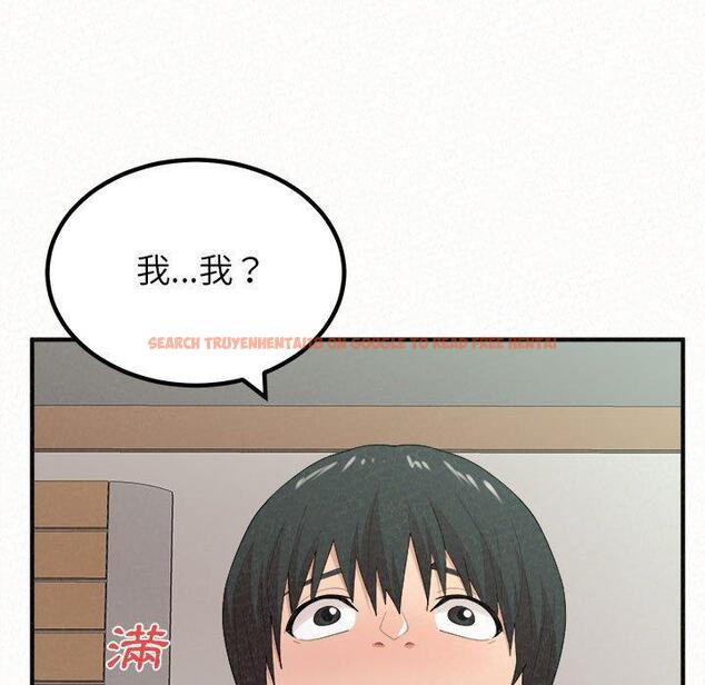 查看漫画姊姊都哈我 - 第23話 - sayhentaiz.net中的1106850图片