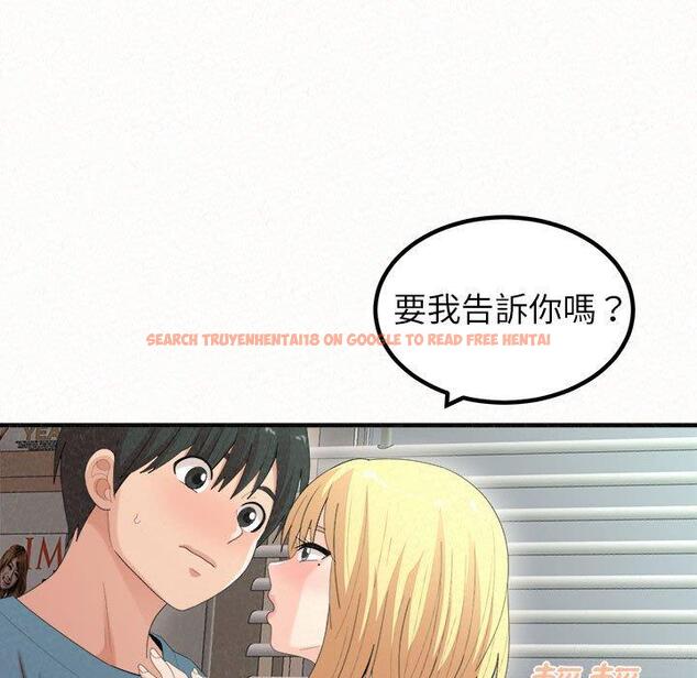 查看漫画姊姊都哈我 - 第23話 - sayhentaiz.net中的1106858图片