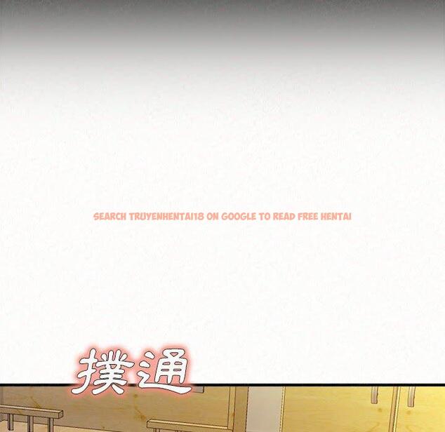 查看漫画姊姊都哈我 - 第23話 - sayhentaiz.net中的1106875图片