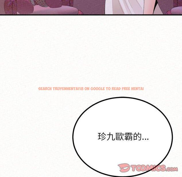 查看漫画姊姊都哈我 - 第23話 - sayhentaiz.net中的1106879图片
