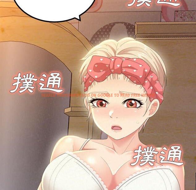查看漫画姊姊都哈我 - 第23話 - sayhentaiz.net中的1106882图片