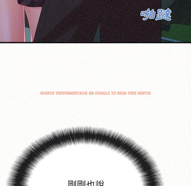 查看漫画姊姊都哈我 - 第25話 - sayhentaiz.net中的1116294图片