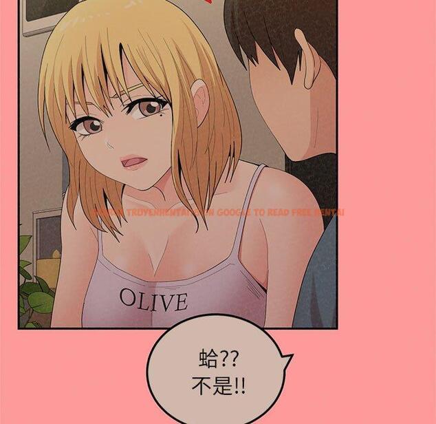 查看漫画姊姊都哈我 - 第25話 - sayhentaiz.net中的1116296图片
