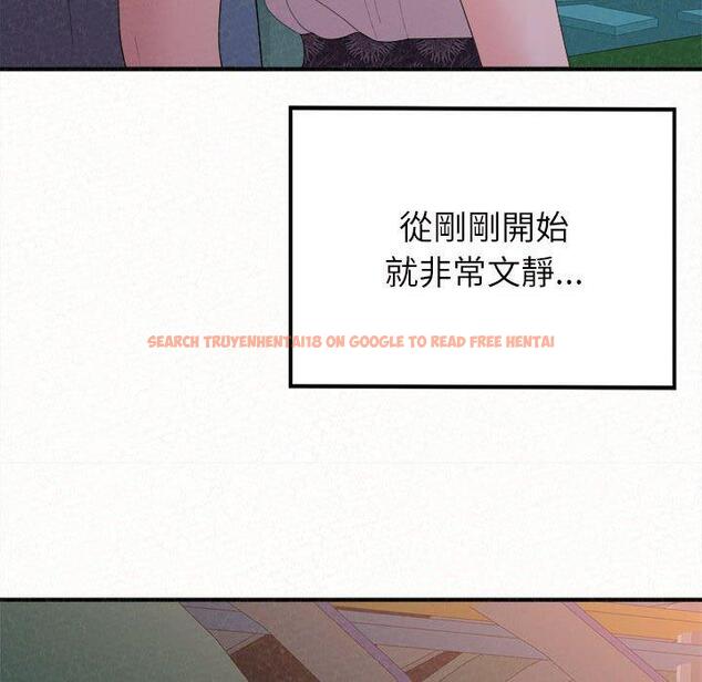 查看漫画姊姊都哈我 - 第25話 - sayhentaiz.net中的1116310图片