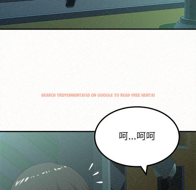 查看漫画姊姊都哈我 - 第25話 - sayhentaiz.net中的1116312图片