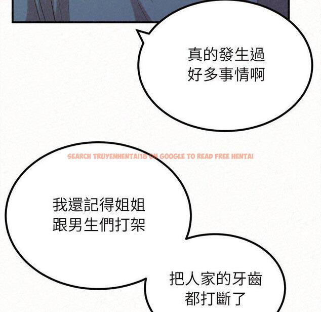 查看漫画姊姊都哈我 - 第25話 - sayhentaiz.net中的1116318图片