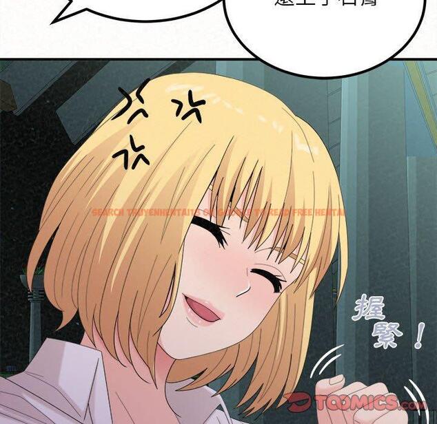 查看漫画姊姊都哈我 - 第25話 - sayhentaiz.net中的1116322图片