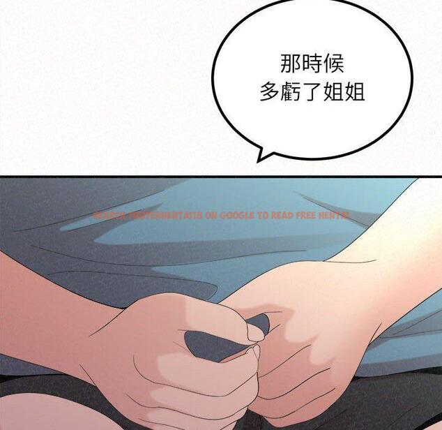 查看漫画姊姊都哈我 - 第25話 - sayhentaiz.net中的1116324图片