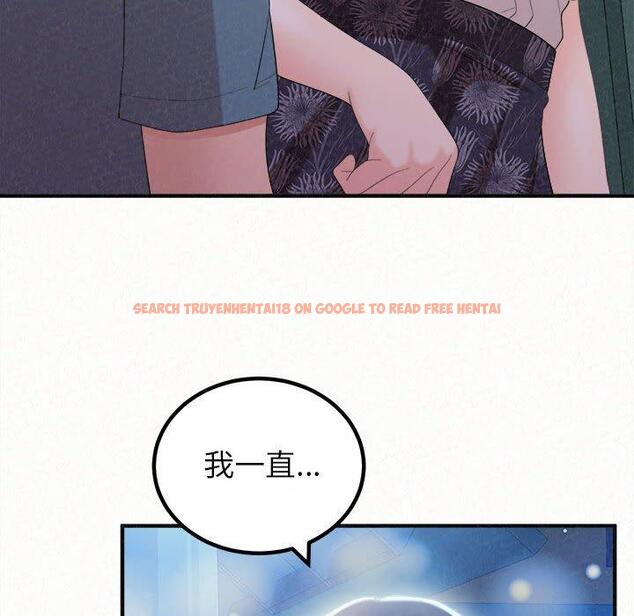 查看漫画姊姊都哈我 - 第25話 - sayhentaiz.net中的1116328图片