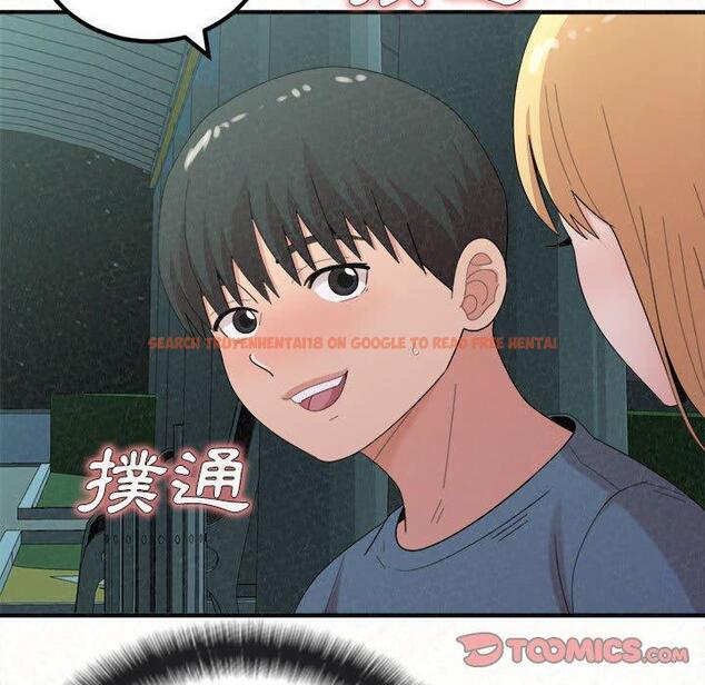 查看漫画姊姊都哈我 - 第25話 - sayhentaiz.net中的1116340图片