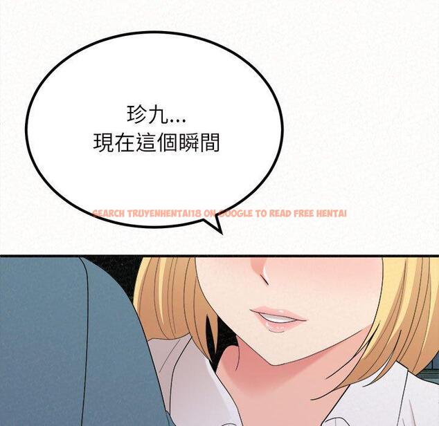 查看漫画姊姊都哈我 - 第25話 - sayhentaiz.net中的1116344图片